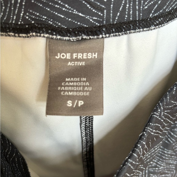 Black and white 100% polyester stretch athletic short - Picture 4 of 7